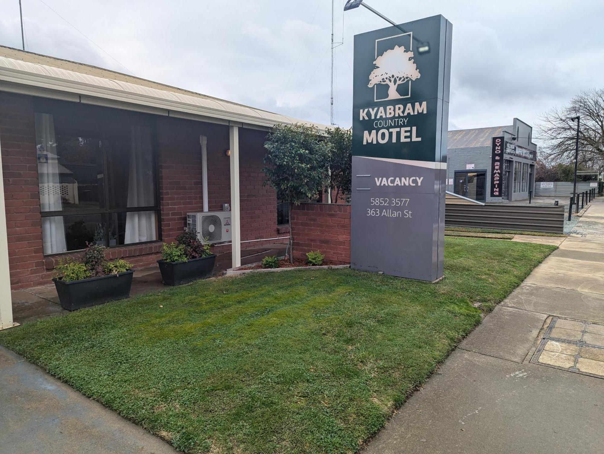 Kyabram Country Motel Екстер'єр фото